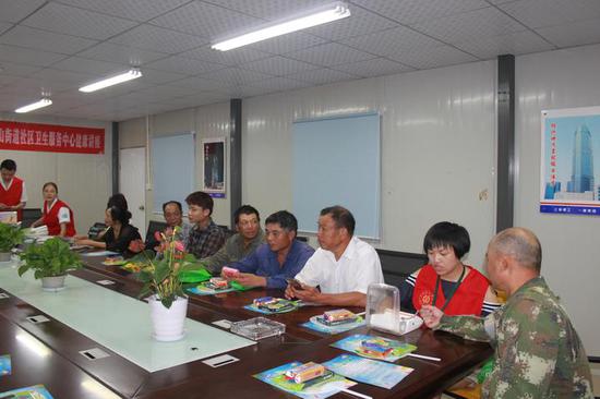 绍兴流动人口管理中心_绍兴海纳百川洗浴中心(3)