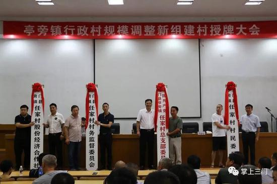 柳堡镇大苟家村人口数_云南富民1家4口被灭门案5小时告破 组图