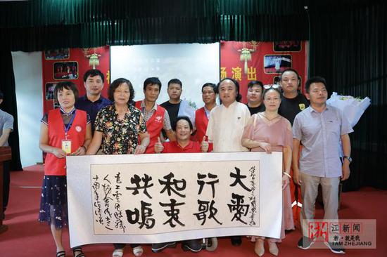 上虞肢残人协会成员走进祝温村