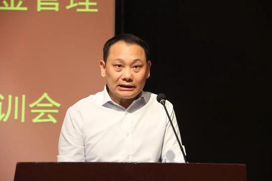 社保基金管理风险防控暨第三方审计培训会在台