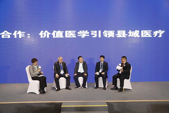 赛诺菲在“中国健康医路行”论坛之“合作”主题