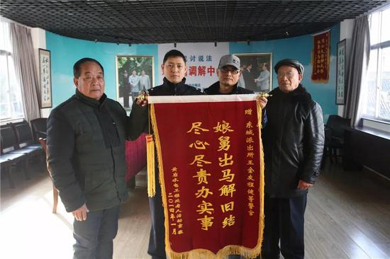人口稠密矛盾_矛盾空间构成图片