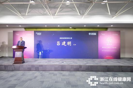 通策医疗董事长_通策医疗(3)