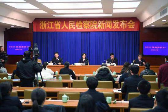 浙江省检察机关防范和打击虚假诉讼情况新闻发布会现场。 浙江省检察院供图