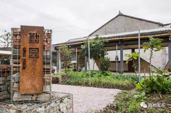 路桥全面实践乡村振兴战略