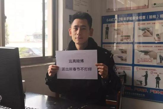 赌博被公安机关查处后
