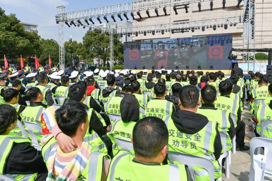 余杭启动交通安全进万家活动。 余杭区提供