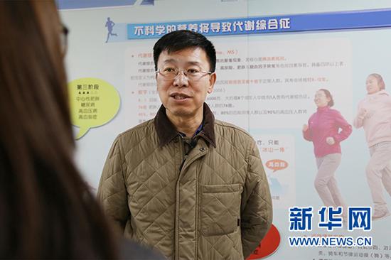 北京市营养源研究所营养学专家蒋峰 肖寒摄