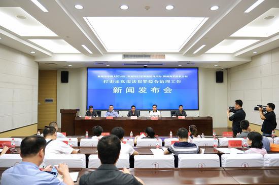 温州28人团伙走私柴油逃税5.6亿元 2人被判无期徒刑