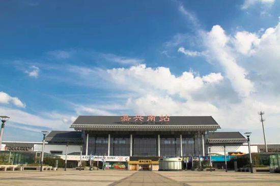图为嘉兴南站。 嘉兴车务段供图