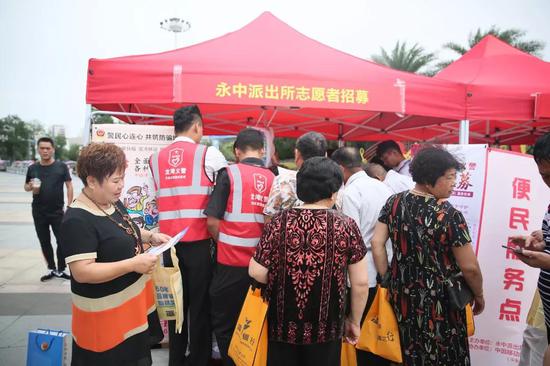 如何加入反诈志愿者 1270-hyzpvir0335324.jpg