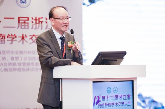 图为浙江省抗癌协会理事长毛伟敏发言。 主办方供图