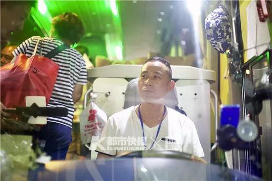 最后一班车的司机