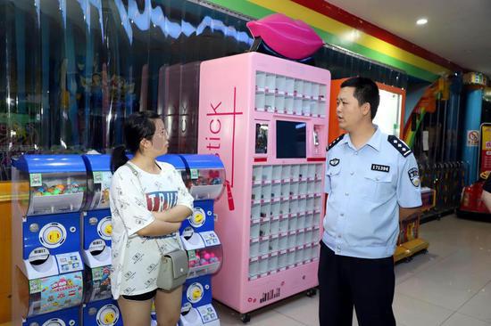 图为:查获现场。叶明銮 摄