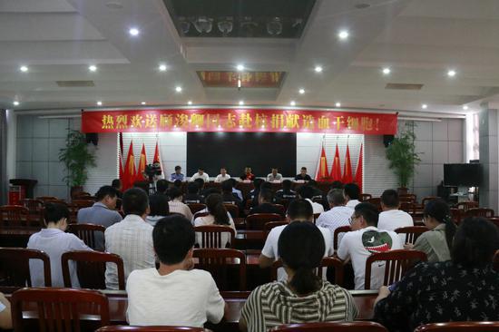 欢送仪式现场。平湖宣传部提供