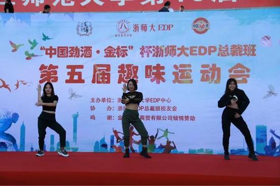 掌趣董事长_掌趣集团内部员工(2)