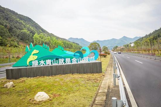 S325省道台州黄岩段风光 王敏智 摄
