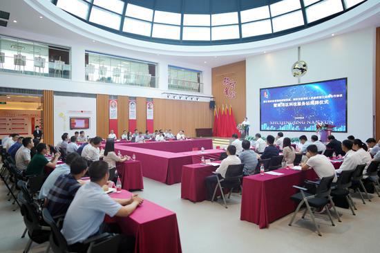 揭牌仪式参会人员 张斌 摄
