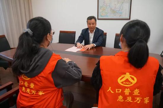 第七次温州人口普查_第七次人口普查图片(2)