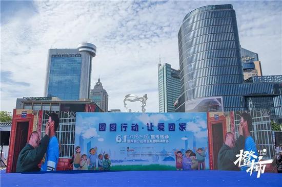首席记者 陈中秋 摄