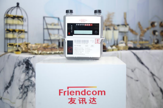 磐石表系列之FC-770