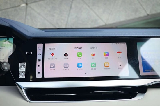 银河os 最新版本 99d2-2c1ca727216b91dcd693edb40dcfb2d4.jpg