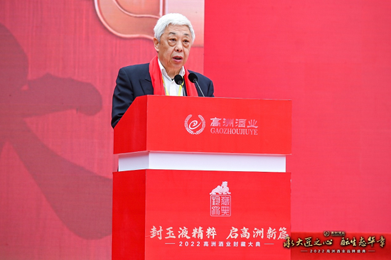 中国酒类流通协会常务副会长刘员