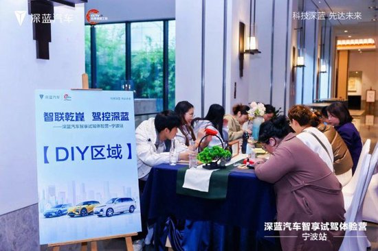 互动收官：湖夜话初心，科技暖人心