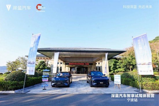 静态品鉴：双旗舰各展风华，湖景与豪华相映