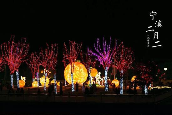 黄岩宁溪二月二盛大灯会 让你醉享幸福的斑斓
