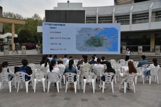 绍兴招聘会_2015年 冬季招才校园行 活动圆满结束(2)