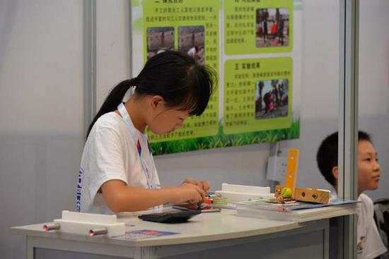 绍兴11岁女孩发明神奇尺子获大奖 想开发专门