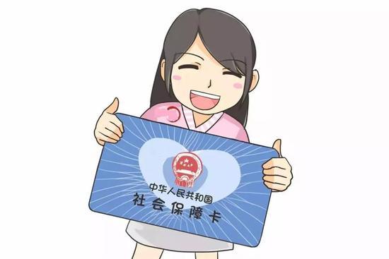 台州内社保关系转移 不用新办社保卡