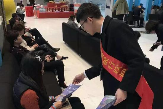 台州银行市区区域开展防诈骗宣传 助力无盗抢