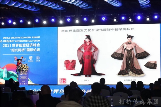 柯桥gdp2021_浙江2021年前三季度GDP:与山东越来越远,绍兴、金华高增长