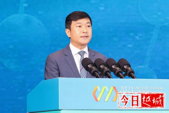 滨海新区管委会主任、越城区委书记徐军主旨演讲
