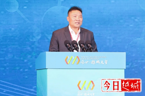 奧運冠軍、浙江水上運動中心主任孟關良發表演講