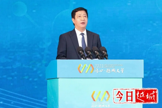 深圳大学副校长李永华发表演讲