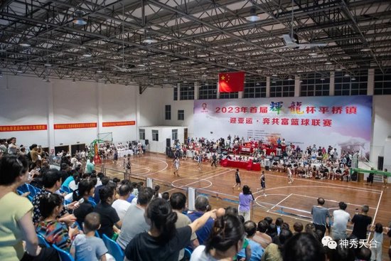 平博体育 平博体育官方网站 平博体育APP下载湖北博特体育设施设计研究院有限公司