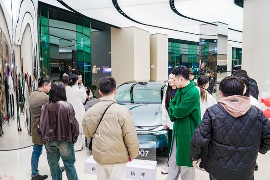 极氪007gt官方旗舰店 ee28-4024f4332e821d77c1861c36e6a7e22e.jpg