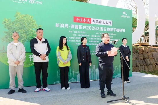 民进绍兴市委会宣传处副处长叶关兴