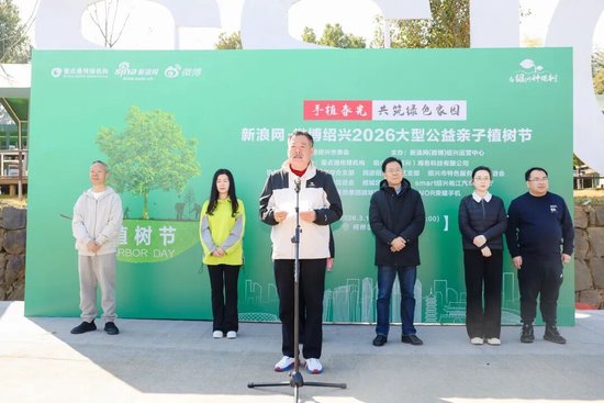 越城区围棋协会会长孙建民