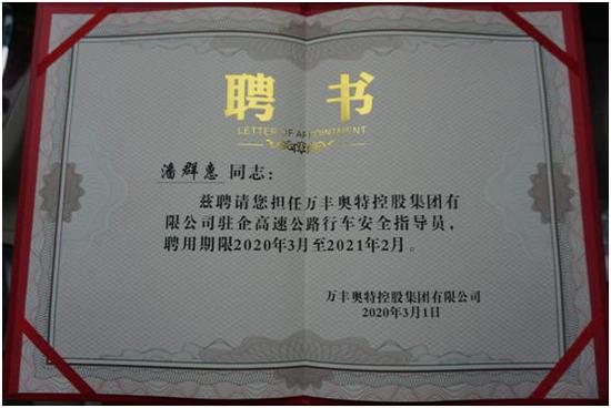 重点人口撤管 五年_五年后小舞图片(3)