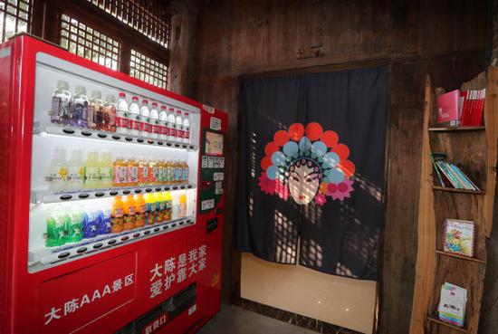 永康公厕大变样。胡杨 谭孝军 摄