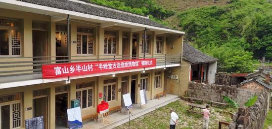 黄岩新开的造纸博物馆很特别 能亲自动手体验