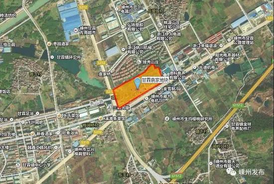 迎接高铁时代 嵊州再推11块黄金宝地