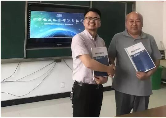 开课啦与夏邑实验中学战略合作 携手打造教育