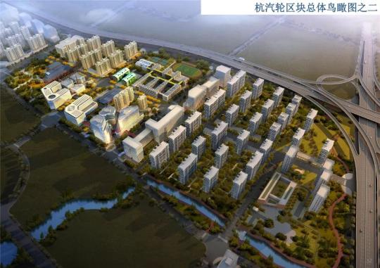核心理念:传承工业文化、重构街区活力、提升产业能级。