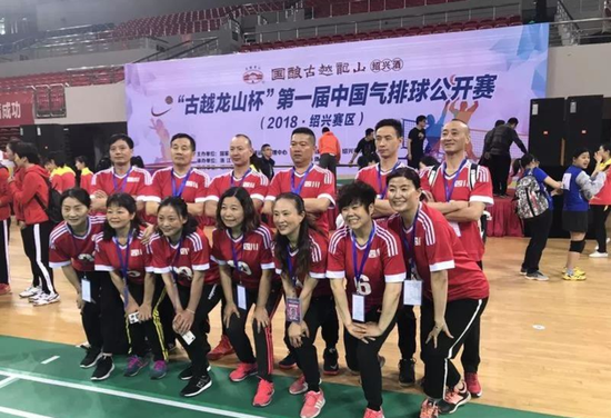 前国家女排主教练袁伟民亲临绍兴给青少年上排