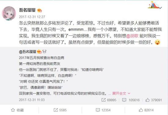 微信图片_20180610165714.png